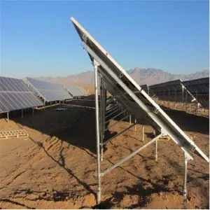 সান দিয়েগো মধ্যে UB গ্রাউন্ড মাউন্ট সৌর শক্তি